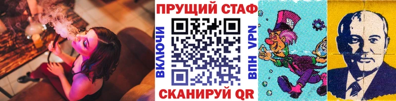 Виды наркотиков купить Ачинск Амфетамин  Канабис  Мефедрон  APVP  ГАШИШ  Cocaine 
