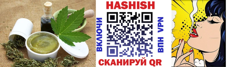 Canna-Cookies марихуана  Ачинск 