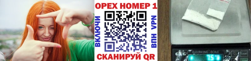 hydra ONION  Ачинск  COCAIN VHQ 