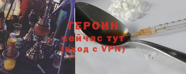 таблы Инсар