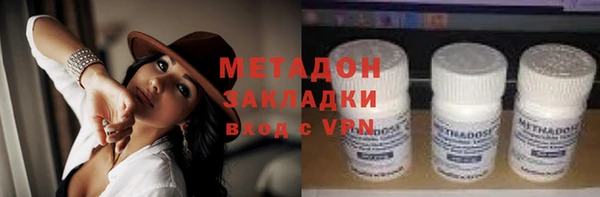 apvp Иннополис