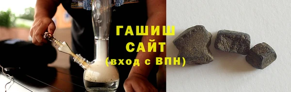 таблы Инсар