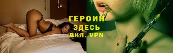 таблы Инсар