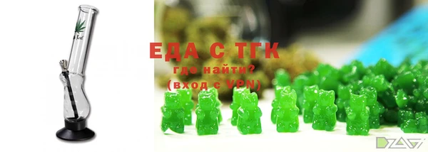 таблы Инсар