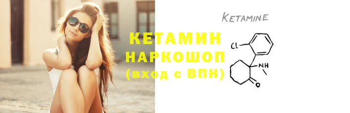 apvp Иннополис