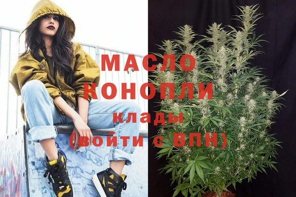 таблы Инсар