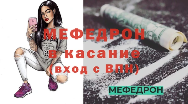 apvp Иннополис