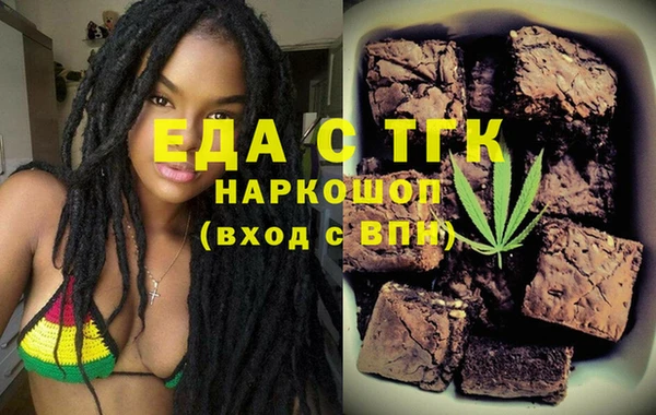 apvp Иннополис