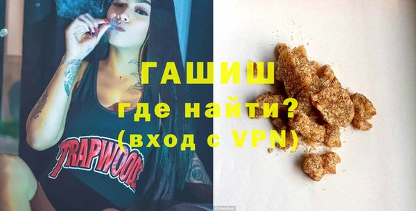 apvp Иннополис