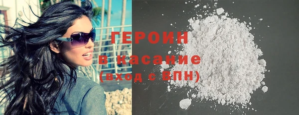 apvp Иннополис