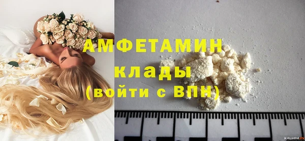 таблы Инсар