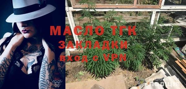 таблы Инсар