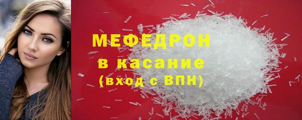 apvp Иннополис