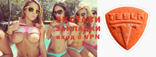 таблы Инсар