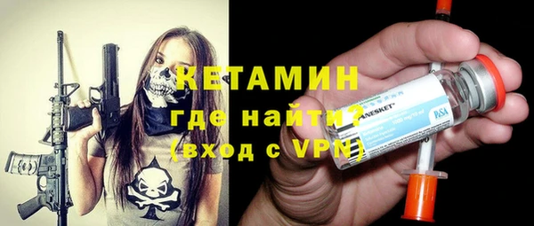 apvp Иннополис