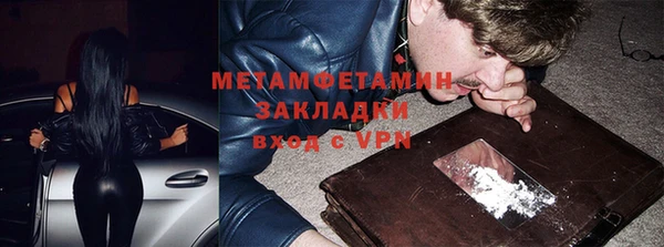 apvp Иннополис