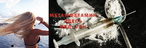 таблы Инсар