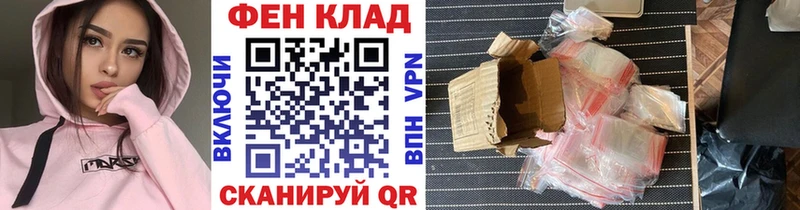 Первитин Декстрометамфетамин 99.9%  Ачинск 
